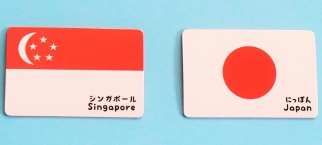 シンガポールと日本の国旗