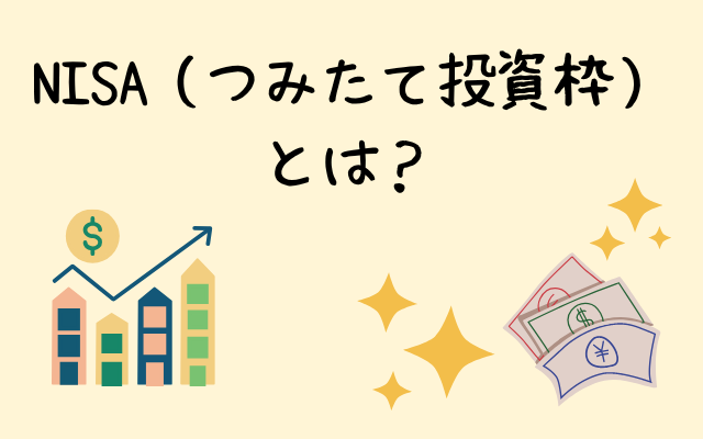 about-nisa