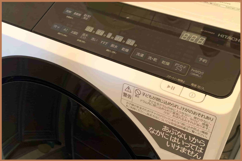 Washing-machine-with-tumble-dryer